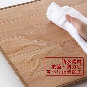 日本製 ホットキッチンマット 幅240cmタイプ ダークブラウン 木目調 楽天市場】ホットキッチンマット 240cmの通販